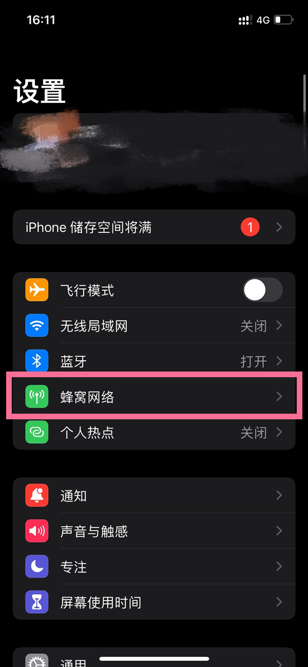 特色抽獎的魅力與奧秘