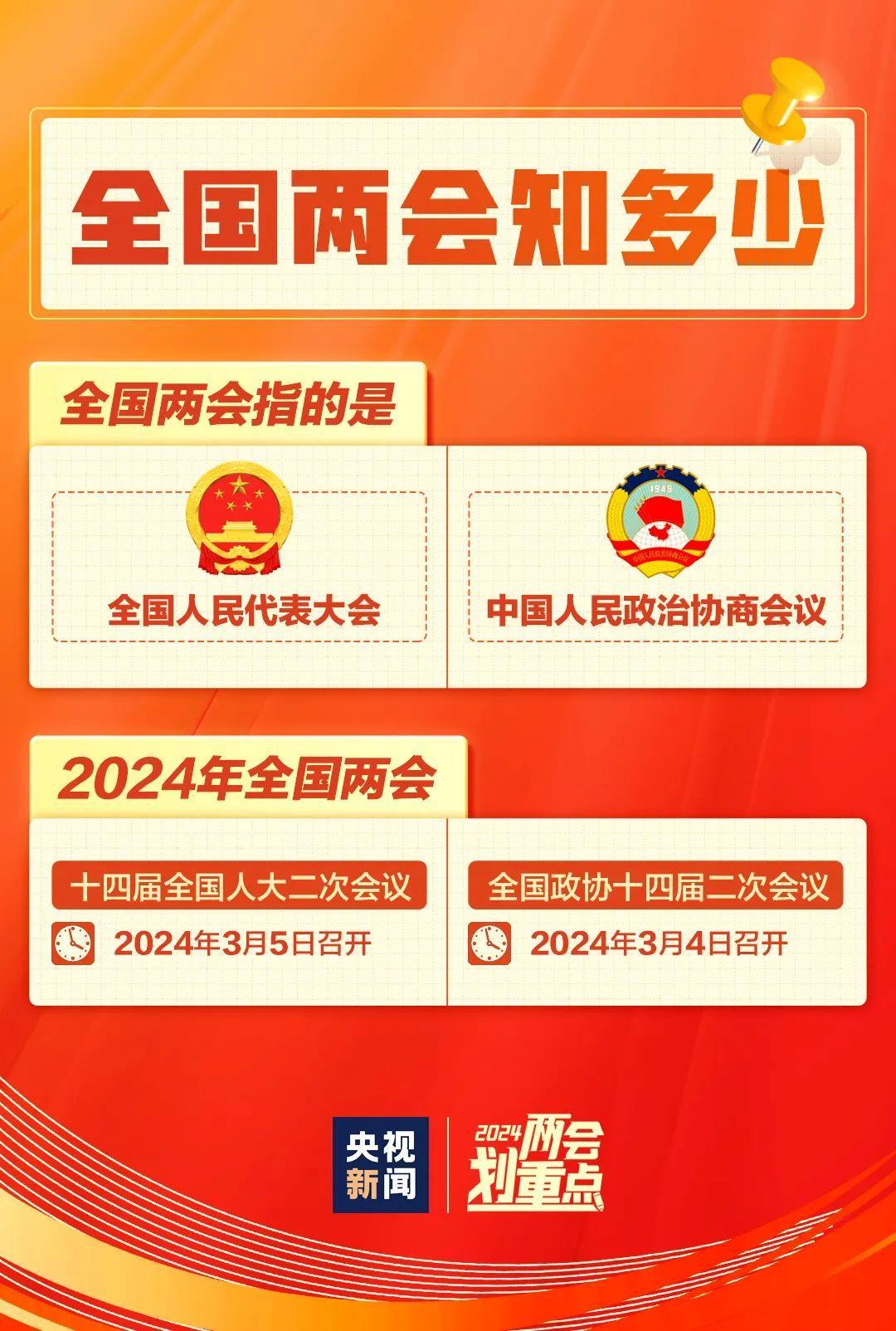今晚王中王平特一肖圖，深度解析與預(yù)測(cè)，王中王平特一肖圖深度解析與預(yù)測(cè)今晚走勢(shì)