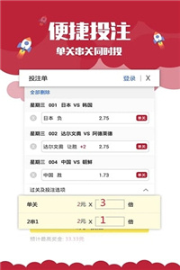 澳門正版資料免費大全新聞，探索與揭秘，澳門正版資料免費大全新聞，探索與揭秘的旅程