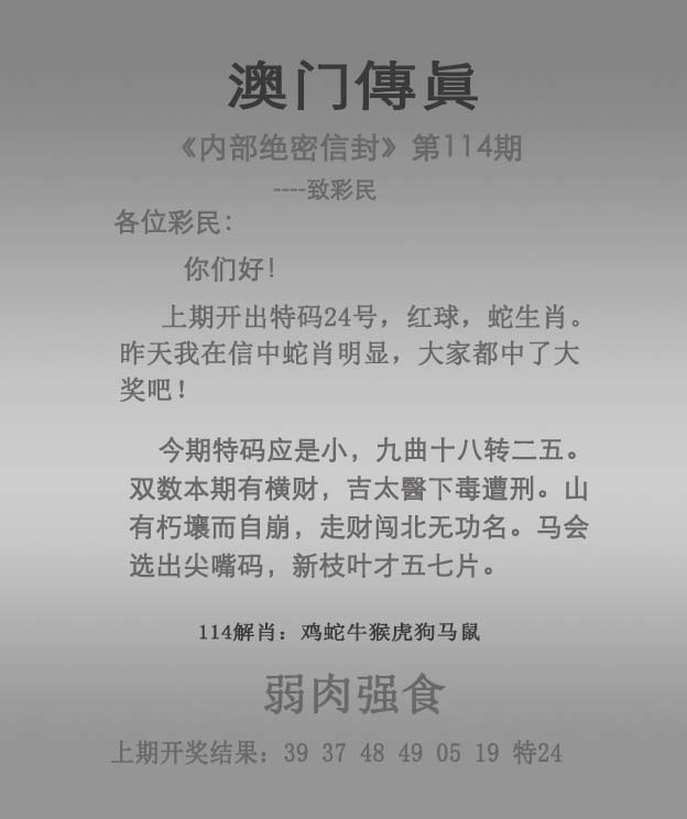 新澳門2025正版資料免費(fèi)公開，探索真實(shí)與信賴的交匯點(diǎn)，新澳門2025正版資料免費(fèi)公開，真實(shí)與信賴的交匯點(diǎn)探索