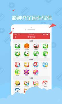 澳門資料大全——正版資料查詢的重要性與優(yōu)勢，澳門資料大全，正版資料查詢的重要性與優(yōu)勢解析
