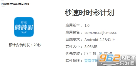 新澳歷史開獎記錄查詢結果及其影響，新澳歷史開獎記錄查詢結果及其深遠影響