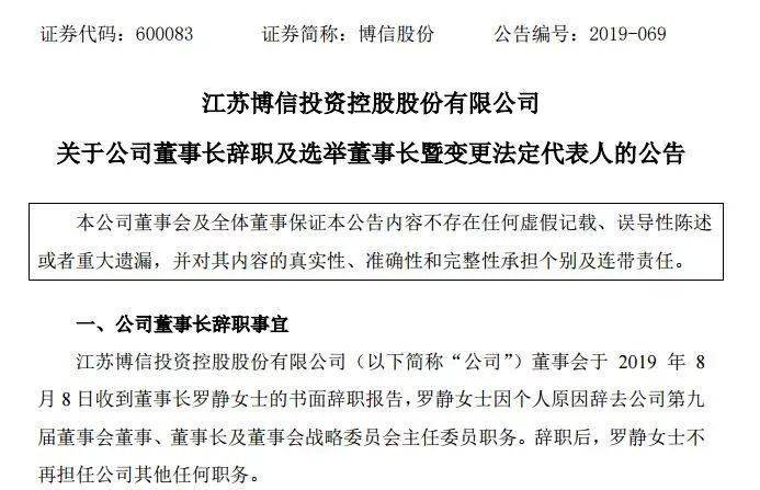 香港內(nèi)部資料和公開資料的深度解析，香港內(nèi)部資料與公開資料的深度剖析