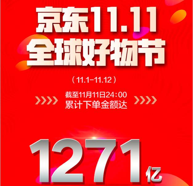 王中王肖一特一中開放平臺(tái)，探索與實(shí)踐，王中王肖一特一中開放平臺(tái)的探索與實(shí)踐