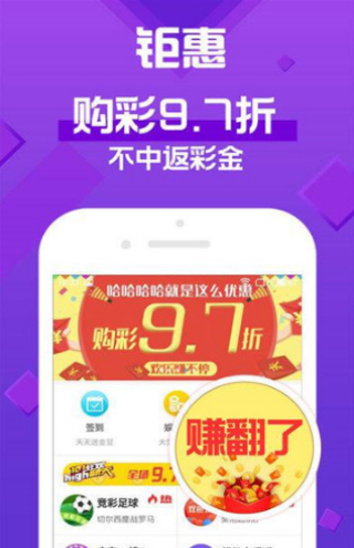 探索未來的新澳門天天彩，走向2025的機遇與挑戰(zhàn)，澳門天天彩走向未來，機遇與挑戰(zhàn)并存至2025年