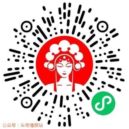 一肖一碼免費公開——揭秘彩票預(yù)測神秘面紗，揭秘彩票預(yù)測神秘面紗，一肖一碼免費公開揭秘彩票內(nèi)幕