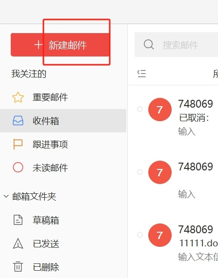 王中王平特一肖特，探尋背后的故事與奧秘，王中王平特一肖特背后的故事與奧秘探尋