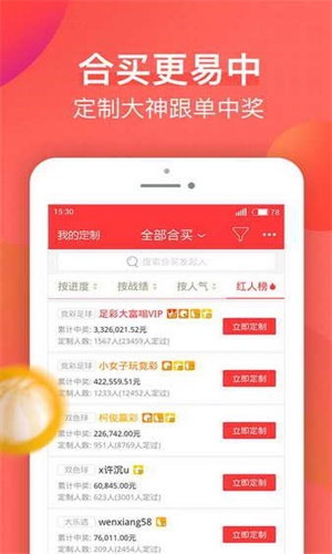 新澳天天開獎資料大全，最新開獎結(jié)果查詢與下載全攻略，新澳天天開獎資料大全及最新開獎結(jié)果查詢下載全攻略