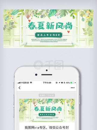 新奧長期免費資料大全——探索無盡的知識寶庫，新奧長期免費資料大全，無盡知識寶庫探索之旅