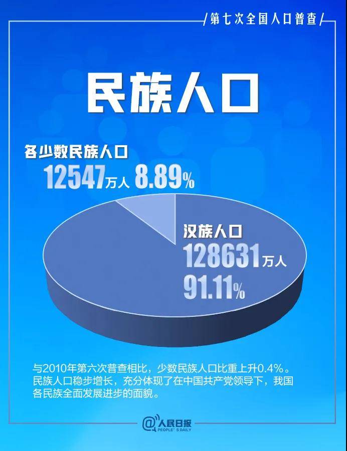 澳門六播開獎結果查詢——輕松掌握最新開獎動態(tài)，澳門六播開獎結果查詢，最新動態(tài)一手掌握