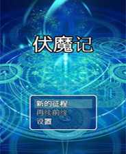 探索未來(lái)，2025新奧免費(fèi)資料深度解析，揭秘未來(lái)藍(lán)圖，深度解析2025新奧免費(fèi)資料