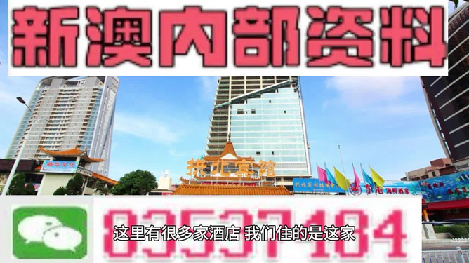 新澳精準(zhǔn)資料免費(fèi)提供，探索與實(shí)踐的指南，新澳精準(zhǔn)資料免費(fèi)分享，探索與實(shí)踐的導(dǎo)航指南