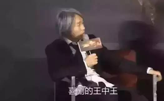 揭秘生活幽默王，王中王的玄機與生肖智慧，揭秘生活幽默王之王中王的生肖智慧與玄機探索