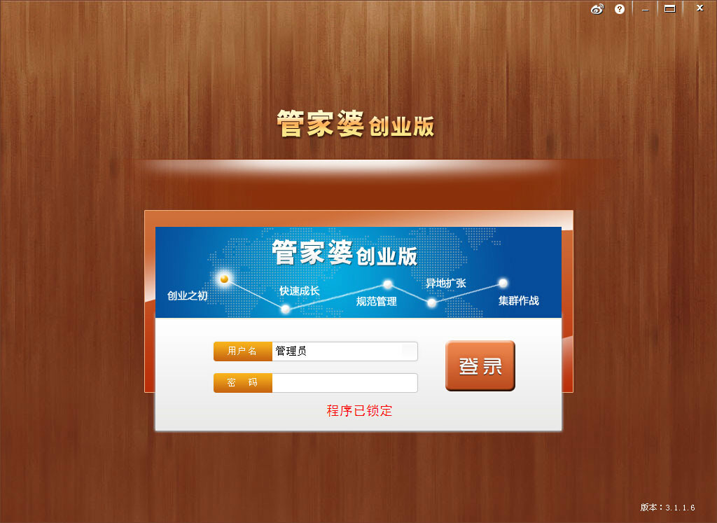 管家婆一肖一碼，揭秘背后的秘密與真相探索，揭秘管家婆一肖一碼背后的真相與秘密探索