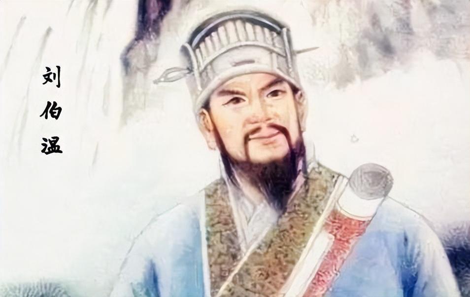 劉伯溫一肖中持，傳奇人生與智慧解讀，劉伯溫傳奇人生與智慧解讀，一肖中的智慧之星