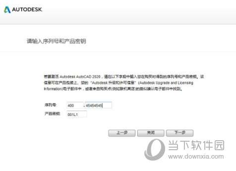 揭秘7777888888管家婆精準(zhǔn)秘籍，全方位SEO策略解析，揭秘管家婆精準(zhǔn)秘籍與全方位SEO策略解析，揭秘7777888888秘籍與策略解析