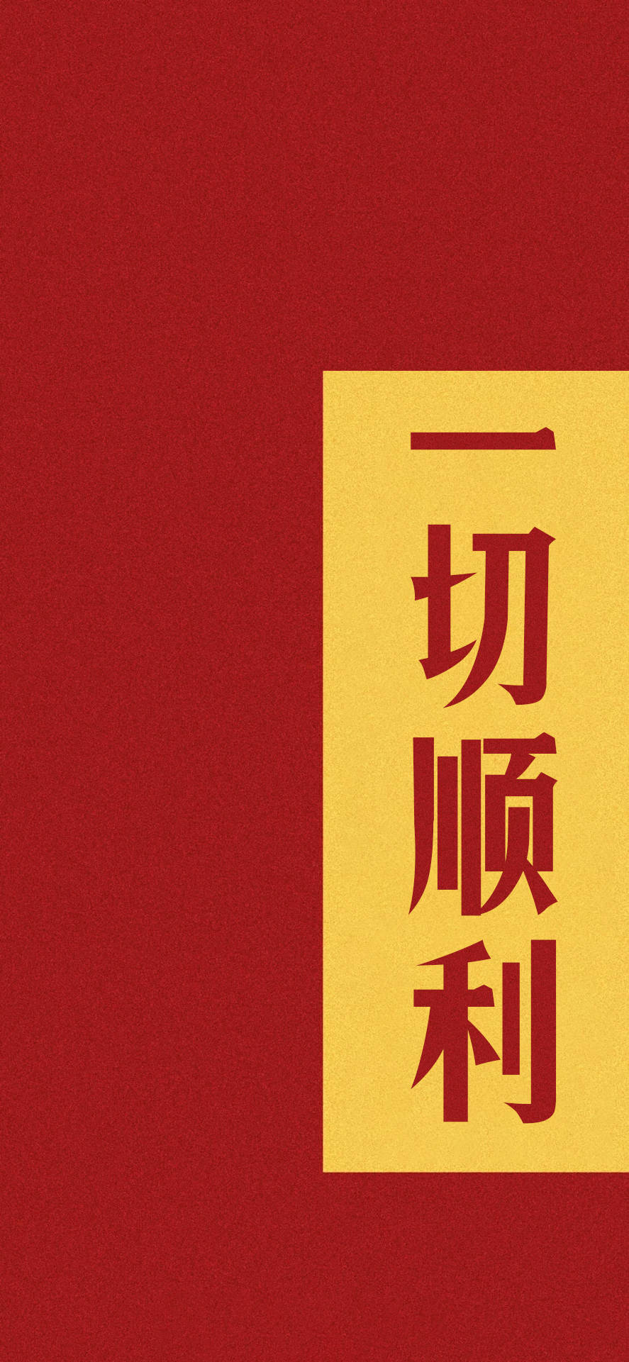 王中王拆一字解一肖——探尋神秘文化符號(hào)背后的奧秘，探尋神秘文化符號(hào)王中王拆一字解一肖背后的奧秘