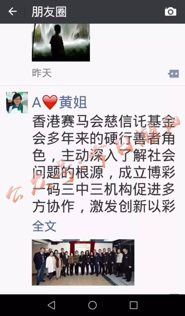 揭秘香港一碼一肖，真相探尋背后的準(zhǔn)確性，揭秘香港一碼一肖真相，探尋背后的準(zhǔn)確性之謎