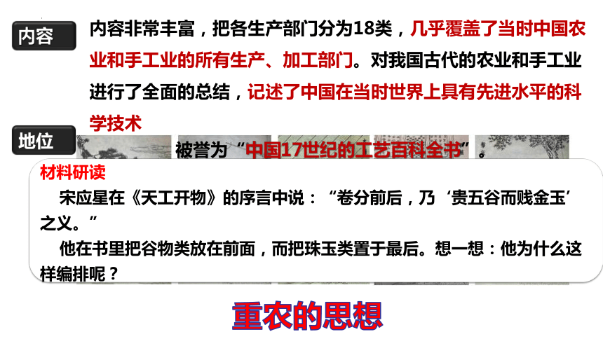 揭秘新奧彩開奘歷史記錄，展望未來至2025年，揭秘新奧彩開奘歷史記錄，展望至2025年未來展望