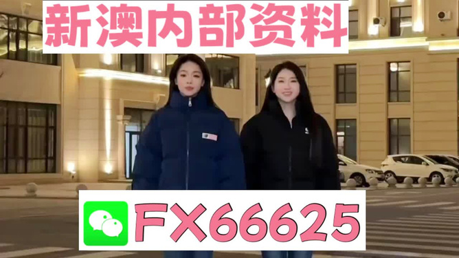 王中王一碼一肖開(kāi)獎(jiǎng)結(jié)果，深度解析與預(yù)測(cè)，王中王一碼一肖開(kāi)獎(jiǎng)結(jié)果深度解析及預(yù)測(cè)報(bào)告