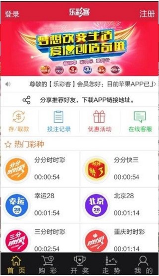 預(yù)測(cè)未來(lái)的幸運(yùn)之門(mén)，探索2025新澳開(kāi)獎(jiǎng)號(hào)碼，探索未來(lái)幸運(yùn)之門(mén)，預(yù)測(cè)新澳開(kāi)獎(jiǎng)號(hào)碼至2025年