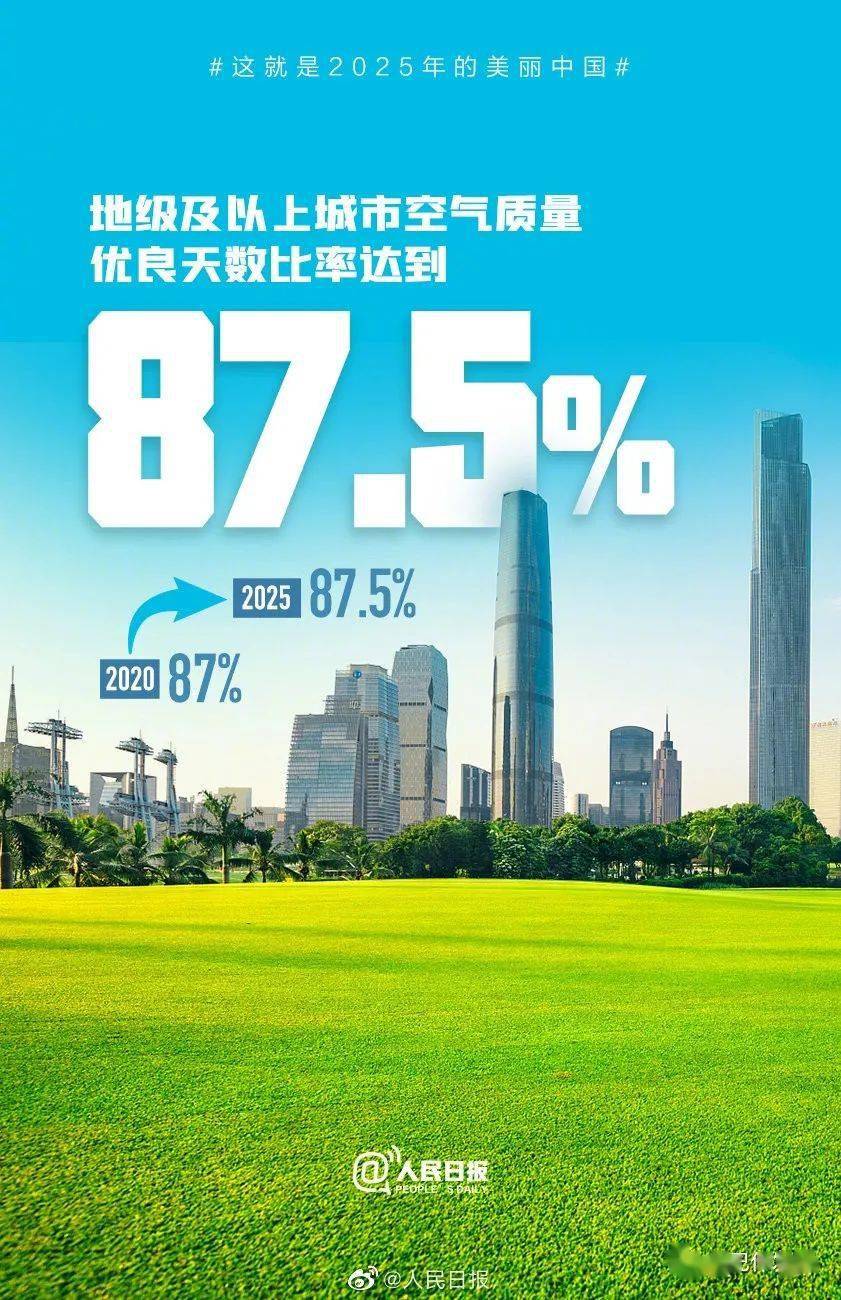 2025年新奧梅特免費資料大全，一站式獲取所有資源，2025年新奧梅特免費資料大全，一站式獲取所有資源匯總