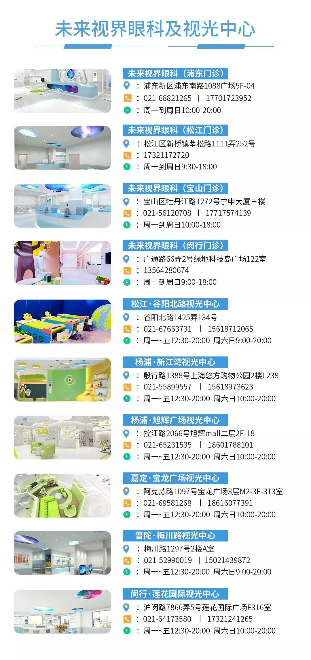 新澳門免費全年資料查詢，一站式信息獲取指南，澳門全年資料免費查詢，一站式信息獲取指南