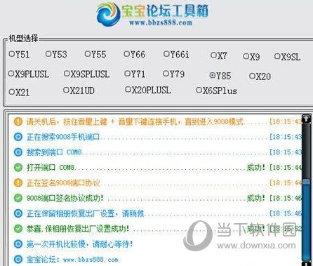 新澳歷史開獎記錄查詢結(jié)果今天，深度解析與觀察，今日新澳歷史開獎記錄深度解析與觀察