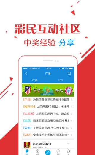 王中王綜合資料大全一肖，深度解析與探索，王中王綜合資料大全一肖，深度探索與解析概覽