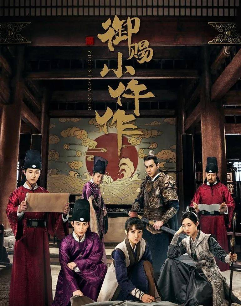揭秘今晚9點(diǎn)30澳門生肖運(yùn)勢(shì)，掌握幸運(yùn)之門鑰匙，澳門生肖運(yùn)勢(shì)揭秘，今晚9點(diǎn)30的幸運(yùn)之門開(kāi)啟時(shí)刻