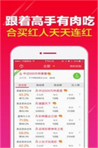 澳門(mén)開(kāi)獎(jiǎng)最快的12生肖，揭秘背后的秘密與策略，澳門(mén)開(kāi)獎(jiǎng)生肖背后的秘密與策略揭秘