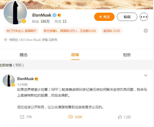 最精準(zhǔn)的資料免費(fèi)公開，如何獲取優(yōu)質(zhì)資源并有效利用，優(yōu)質(zhì)資源獲取與有效利用，免費(fèi)公開最精準(zhǔn)資料的指南