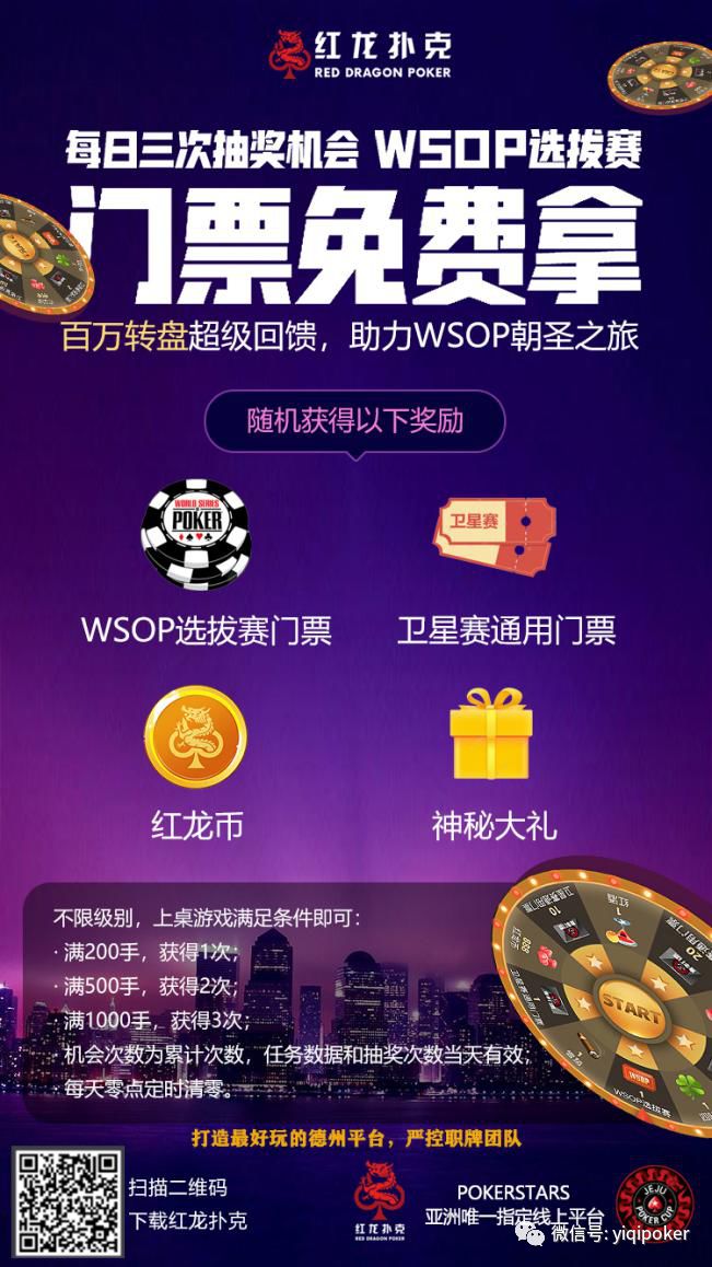 揭秘管家婆今晚的開獎秘密，全方位解讀彩票開獎過程，揭秘彩票開獎幕后，管家婆秘密與全方位解讀彩票開獎過程