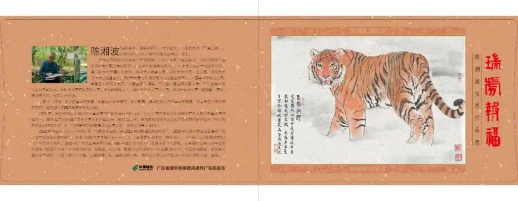 澳門必開一肖金牛，揭秘背后的秘密與策略，澳門金牛生肖揭秘，策略與秘密探究
