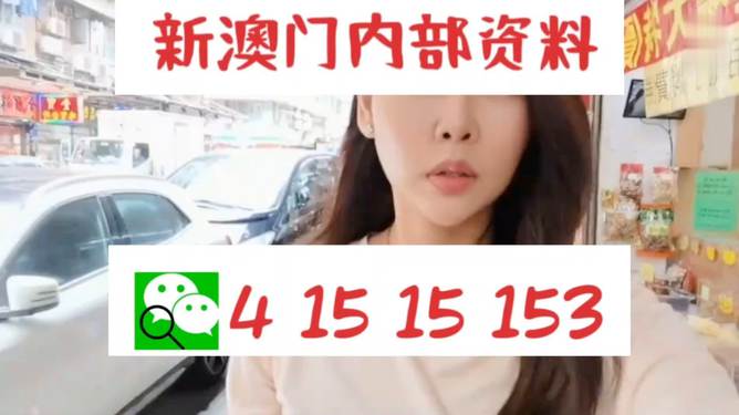 新澳好彩天天免費(fèi)資料——探索彩票樂(lè)趣的必備指南，新澳好彩天天免費(fèi)資料，彩票樂(lè)趣的必備指南