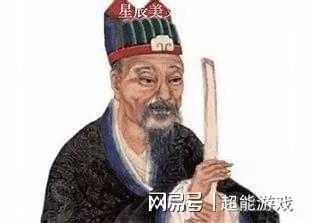 揭秘劉伯溫精選一肖，神秘預(yù)測(cè)背后的故事（附公開資料），揭秘劉伯溫一肖預(yù)測(cè)神秘面紗，背后的故事與公開資料全解析