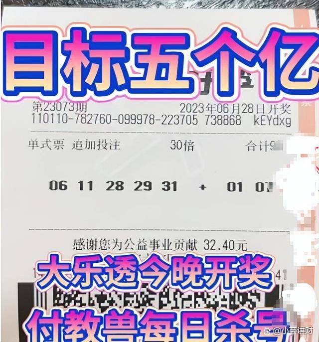香鐵算算盤4887資料期期準，深度解析與SEO優(yōu)化策略，香鐵算算盤4887資料深度解析與SEO優(yōu)化策略，期期精準策略揭秘