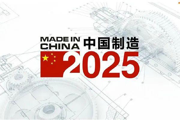澳門歷史開獎(jiǎng)記錄，探尋2025年之前的彩票文化脈絡(luò)，澳門歷史開獎(jiǎng)記錄探尋彩票文化脈絡(luò)至2025年