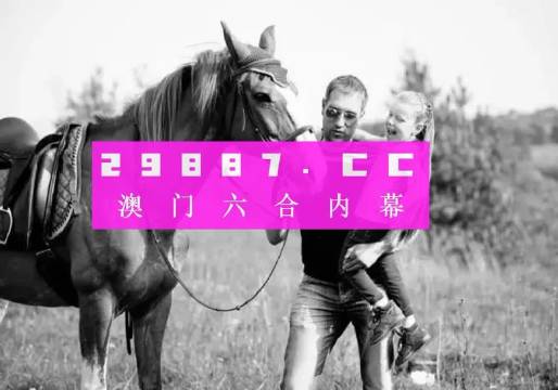 澳門(mén)天天免費(fèi)精準(zhǔn)正版自動(dòng)更新資源大解密，澳門(mén)天天免費(fèi)精準(zhǔn)正版資源大解密，自動(dòng)更新資源揭秘