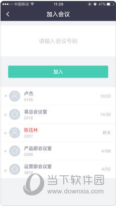 探索未來(lái)，2025新澳免費(fèi)資料大全瀏覽器，探索未來(lái)，2025新澳免費(fèi)資料大全瀏覽器全解析