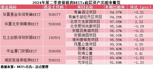 24年新澳彩資料免費(fèi)長(zhǎng)期公開，全面解析與獲取指南，最新澳彩資料解析與獲取指南，免費(fèi)長(zhǎng)期公開