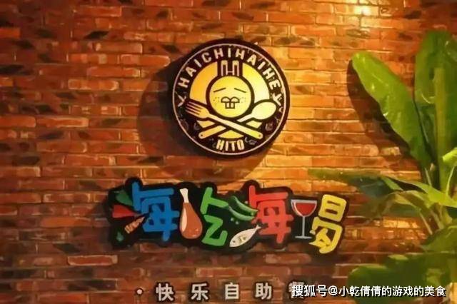 王中王65期指一生肖，揭秘背后的秘密與生肖運(yùn)勢展望，揭秘王中王生肖秘密與生肖運(yùn)勢展望