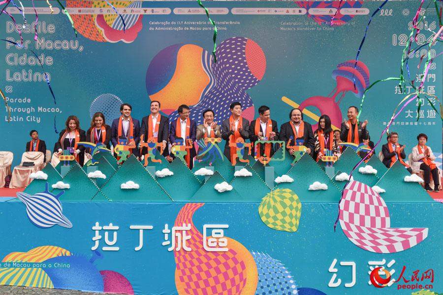 揭秘澳門六開彩今晚免費開獎結(jié)果一網(wǎng)打盡！，澳門六開彩今晚開獎結(jié)果大揭秘，免費開獎結(jié)果一網(wǎng)打盡！