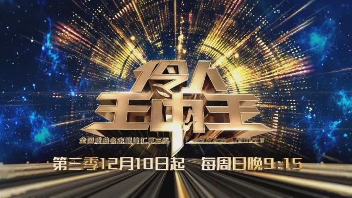王中王一碼一肖期期準，揭秘精準預測的秘密，揭秘王中王精準預測一碼一肖的秘密