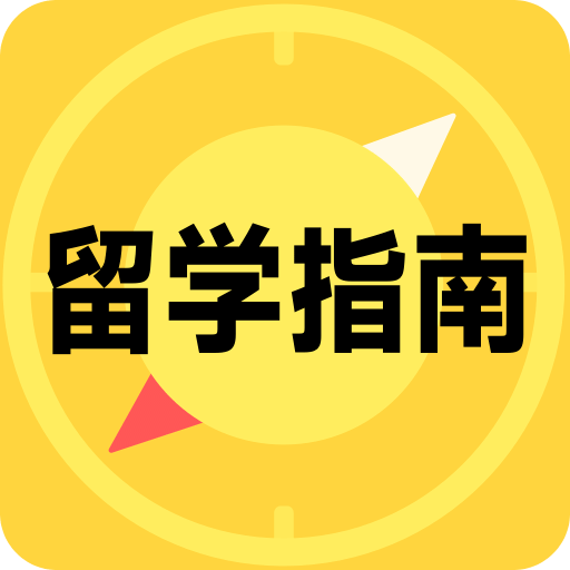 免費資料大全正版免費資料大全，一站式資源獲取指南，正版免費資料大全，一站式資源獲取指南