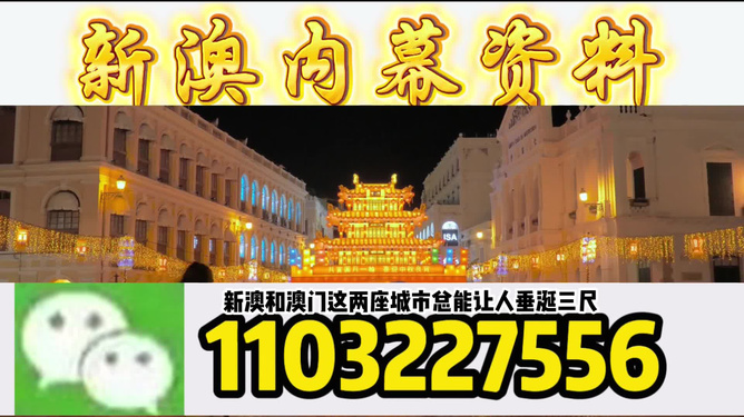 澳門今晚必開一肖一特，探索生肖與運(yùn)勢的神秘面紗，澳門今晚生肖運(yùn)勢揭秘，探索生肖與運(yùn)勢的神秘聯(lián)系