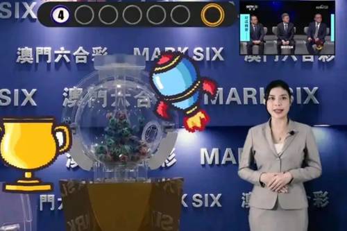新澳今晚開獎結(jié)果查詢表第34期，全方位解讀與預(yù)測分析，新澳第34期開獎結(jié)果查詢表，全方位解讀與預(yù)測分析揭秘大獎走向！