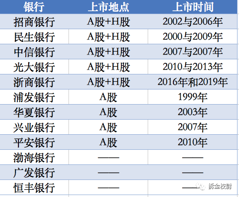 澳門采最快開獎結(jié)果，揭秘彩票開獎的實(shí)時速度與技巧，澳門最快開獎結(jié)果揭秘，彩票實(shí)時開獎速度與技巧探秘