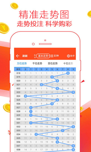 鐵算算盤論壇，探索數(shù)字世界的獨特魅力與無盡可能（論壇編號，4887），鐵算算盤論壇4887，數(shù)字世界的魅力探索與無限可能