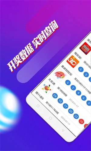 澳門四肖八碼資料期期準，揭秘精準預(yù)測的秘密，澳門四肖八碼精準預(yù)測揭秘，期期準確的四肖八碼資料大揭秘